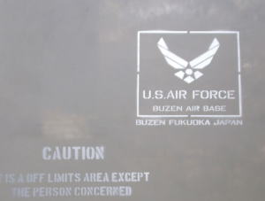 쐬XeV U.S.AIR FORCE
